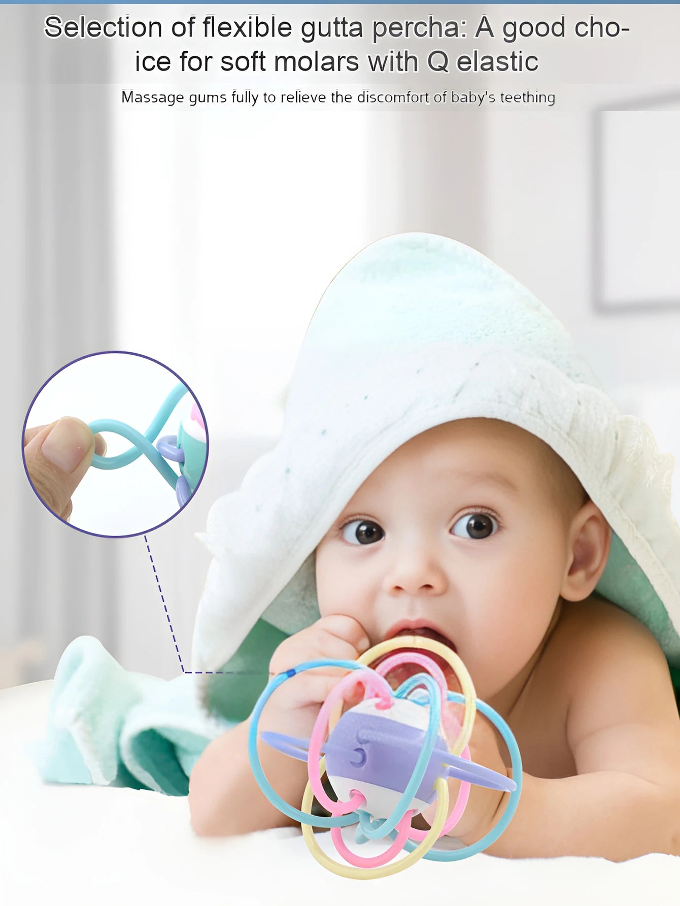 Baby toys: Manhattan ball, baby teething ball, soft rubber teething toy, hand-held ball for babies, newborn rattle