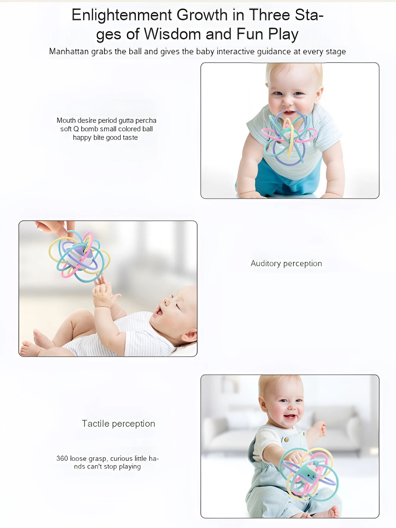 Baby toys: Manhattan ball, baby teething ball, soft rubber teething toy, hand-held ball for babies, newborn rattle